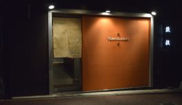 TOMO改装工事 TOMO改装工事