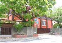くすの木幼稚園パピーハウス
